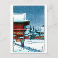 ukiyoe - hasui - No.43 Snow at Nezu Gongen Shrine  Postcard