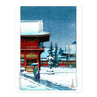 ukiyoe - hasui - No.43 Snow at Nezu Gongen Shrine Postcard