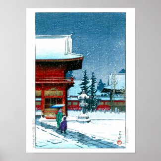 ukiyoe - hasui - No.43 Snow at Nezu Gongen Shrine 