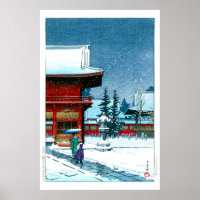 ukiyoe - hasui - No.43 Snow at Nezu Gongen Shrine  Poster