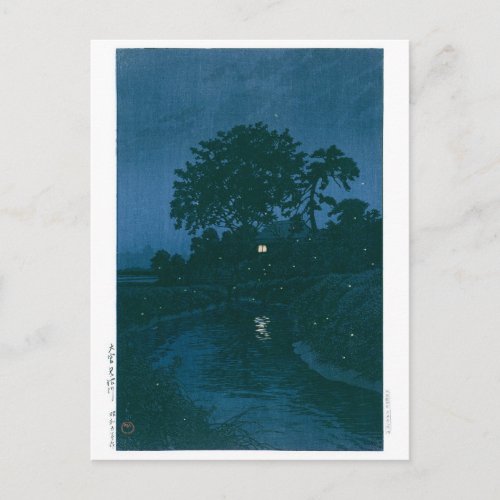 ukiyoe - hasui - No.45 Minuma River at Omiya -   Postcard