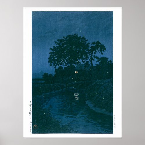 ukiyoe _ hasui _ No45 Minuma River at Omiya _  Poster