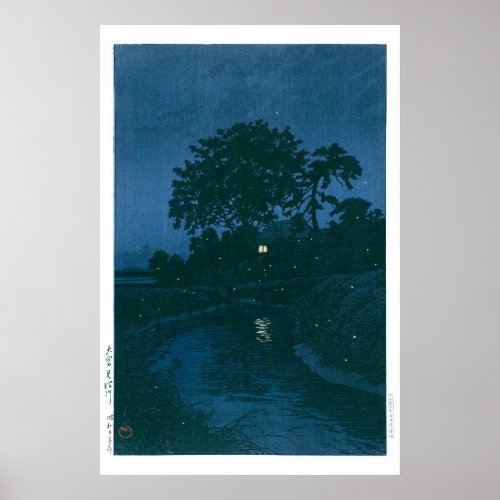 ukiyoe - hasui - No.45 Minuma River at Omiya -  Poster