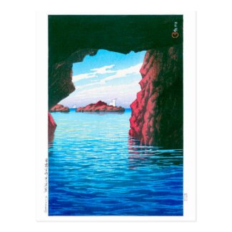ukiyoe - hasui - No.47 Kojaku Cavern, Oga … Postcard
