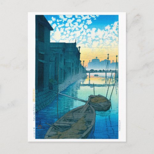 ukiyoe - hasui - No.48 Morning on the Daikon Wharf Postcard