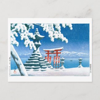 ukiyoe - hasui - No.4 Snow at Itsukushima -