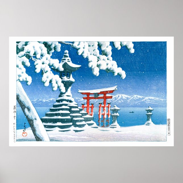 ukiyoe - hasui - No.4 Snow at Itsukushima - Poster (Front)