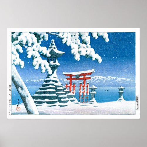 ukiyoe - hasui - No.4 Snow at Itsukushima - Poster