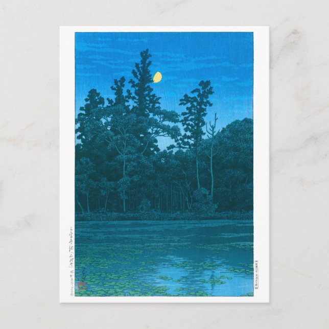 ukiyoe - hasui - No.6 Sanpoji Pond (Shakujii) - Postcard (Front)