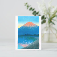 ukiyoe - hasui - No.7 Daybreak over Lake Yamana.. Postcard