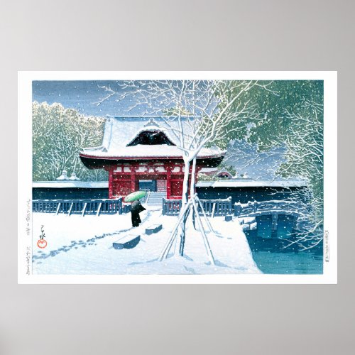 ukiyoe _ hasui _ No8 Snow at Shiba Park _ Poster