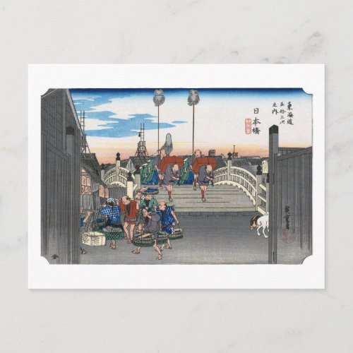ukiyoe  Hiroshige No.00-1 Nihonbashi Postcard