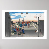 ukiyoe - Hiroshige - No.00-1 Nihonbashi - Poster