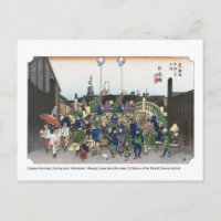 ukiyoe - Hiroshige - No.00-2 Nihonbashi - Postcard