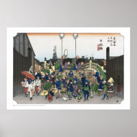 ukiyoe - Hiroshige - No.00-2 Nihonbashi - Poster