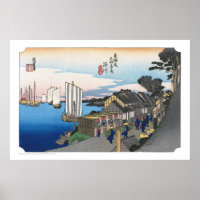 ukiyoe - Hiroshige - No.01 Shinagawa - Poster