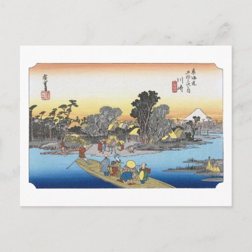 ukiyoe Hiroshige No.02-1 Kawasaki Postcard