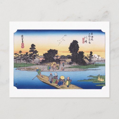 ukiyoe Hiroshige No.02-2 Kawasaki Postcard