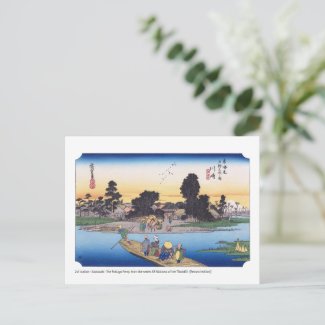 ukiyoe - Hiroshige - No.02-2 Kawasaki - Postcard
