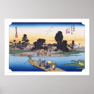 ukiyoe - Hiroshige - No.02-2 Kawasaki - Poster