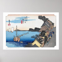 ukiyoe - Hiroshige - No.03 Kanagawa - Poster