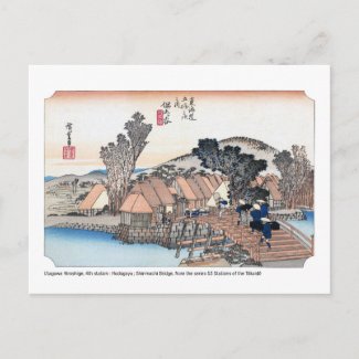 ukiyoe - Hiroshige - No.04 Hodogaya -