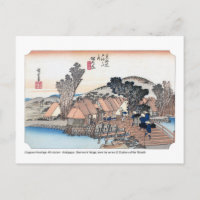 ukiyoe - Hiroshige - No.04 Hodogaya - Postcard