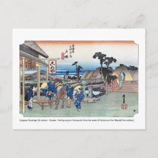 ukiyoe - Hiroshige - No.05-1 Totsuka -