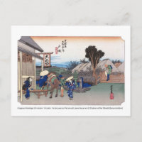 ukiyoe - Hiroshige - No.05-2 Totsuka - Postcard