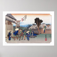 ukiyoe - Hiroshige - No.05-2 Totsuka - Poster