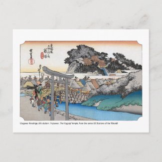 ukiyoe - Hiroshige - No.06 Fujisawa -