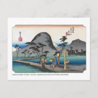 ukiyoe - Hiroshige - No.07 Hiratsuka - Postcard
