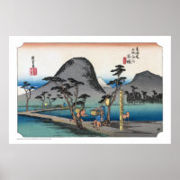 ukiyoe - Hiroshige - No.07 Hiratsuka - Poster