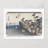 ukiyoe - Hiroshige - No.08 Ōiso - Postcard