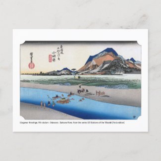 ukiyoe - Hiroshige - No.09-1 Odawara - Postcard
