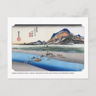 ukiyoe - Hiroshige - No.09-1 Odawara -