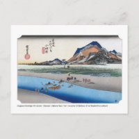 ukiyoe - Hiroshige - No.09-1 Odawara - Postcard