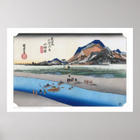 ukiyoe - Hiroshige - No.09-1 Odawara - Poster