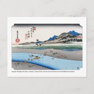 ukiyoe - Hiroshige - No.09-2 Odawara -