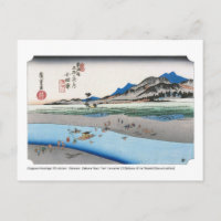 ukiyoe - Hiroshige - No.09-2 Odawara - Postcard