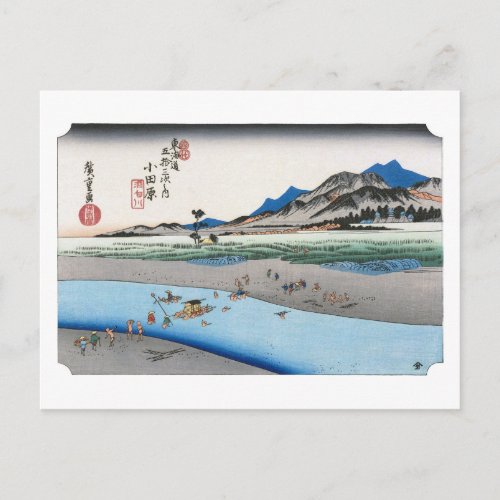 ukiyoe Hiroshige No.09-2 Odawara Postcard
