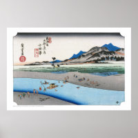 ukiyoe - Hiroshige - No.09-2 Odawara - Poster