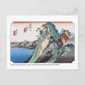 ukiyoe - Hiroshige - No.10 Hakone -