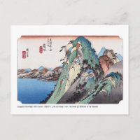 ukiyoe - Hiroshige - No.10 Hakone - Postcard