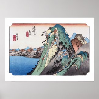 ukiyoe - Hiroshige - No.10 Hakone - Poster