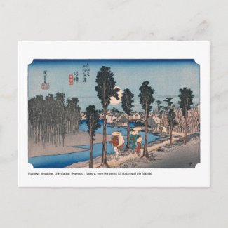 ukiyoe - Hiroshige - No.12 Numazu -