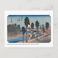 ukiyoe - Hiroshige - No.12 Numazu - Postcard