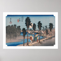 ukiyoe - Hiroshige - No.12 Numazu - Poster