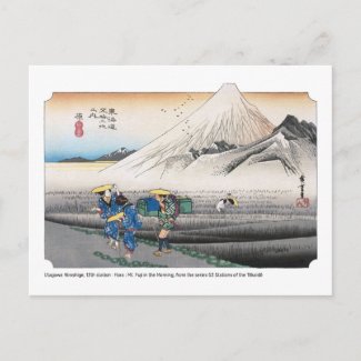 ukiyoe - Hiroshige - No.13 Hara -