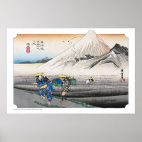 ukiyoe - Hiroshige - No.13 Hara - Poster